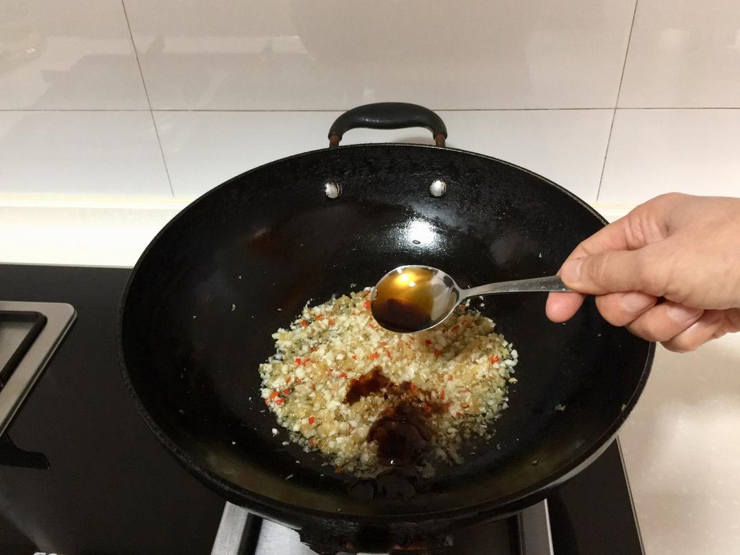 萬能蒜蓉醬的做法 步驟11