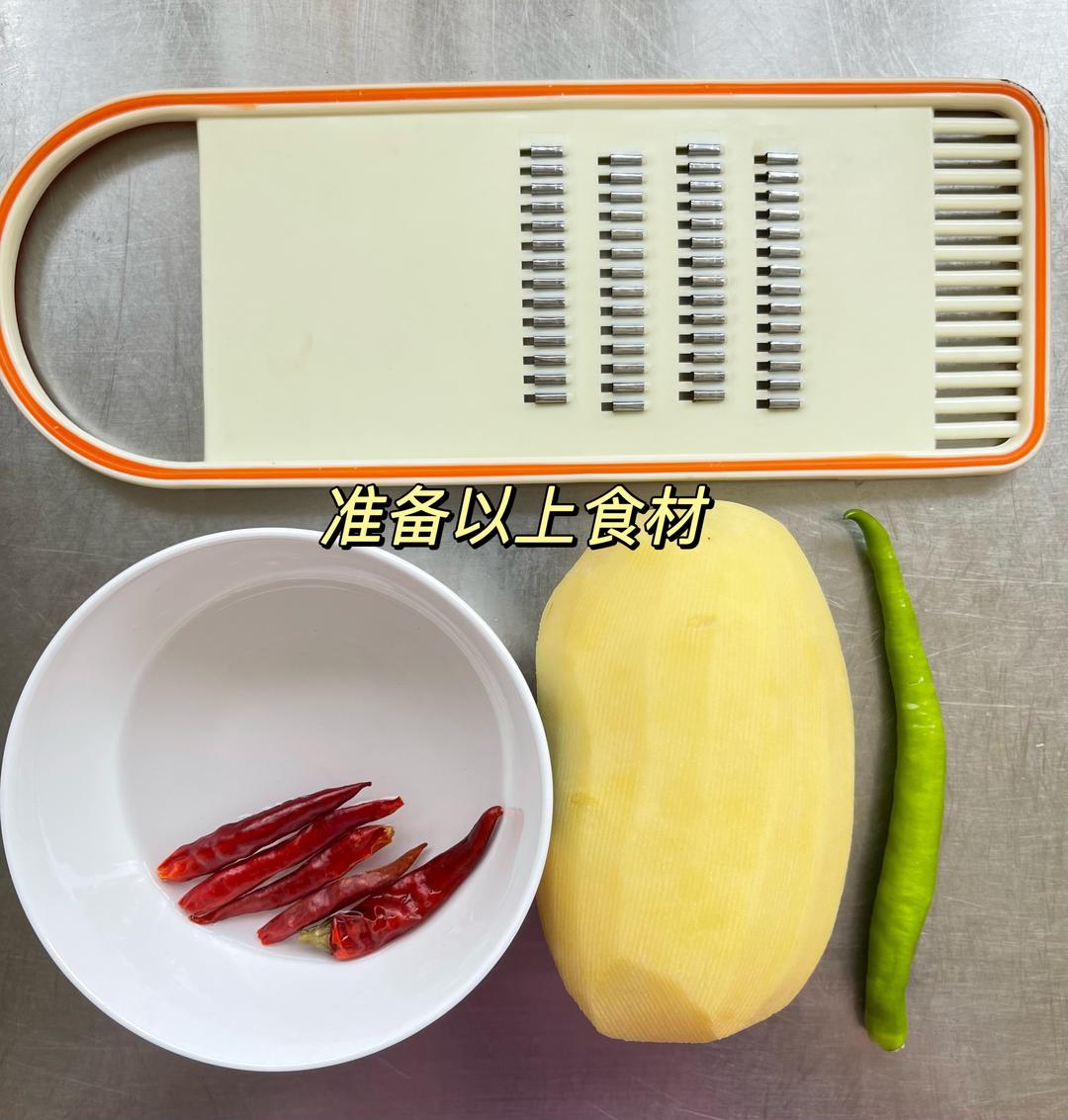 馬鈴薯絲 料理做法 步驟1
