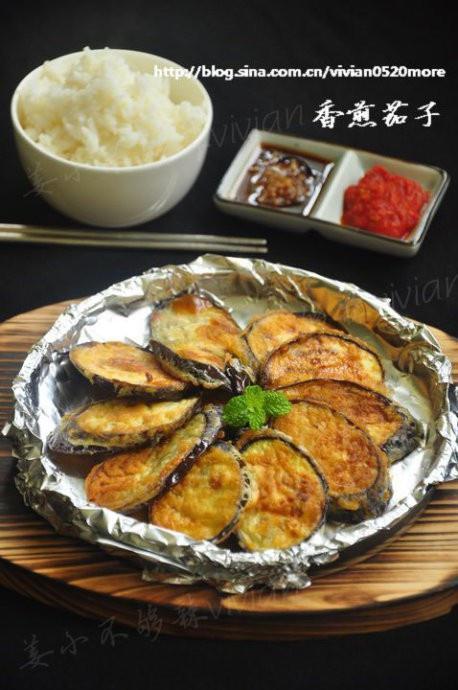 煎茄子料理做法
