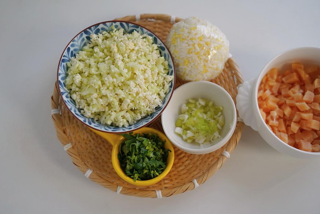 椰菜花飯 食譜做法 步驟2