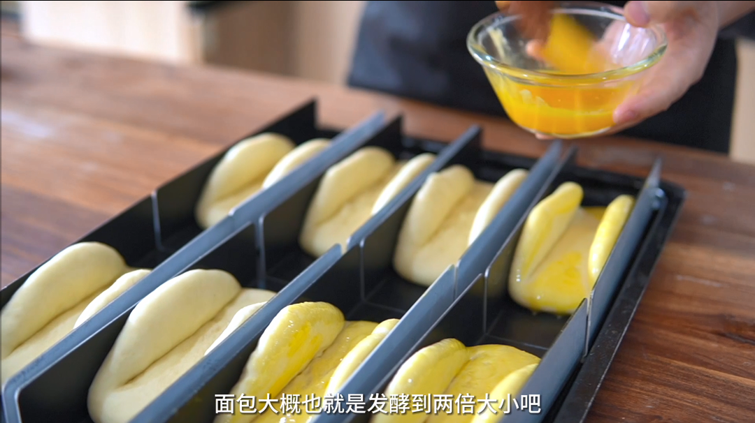 豬扒包 食譜做法 步驟14