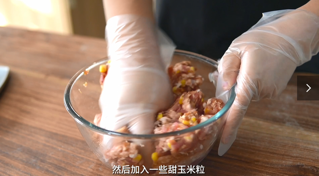 豬扒包 食譜做法 步驟5