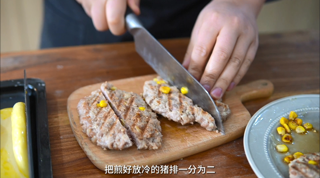豬扒包 食譜做法 步驟16