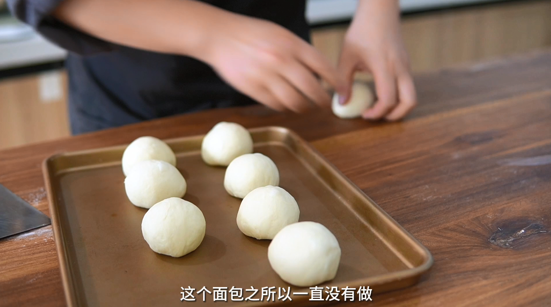 豬扒包 食譜做法 步驟10