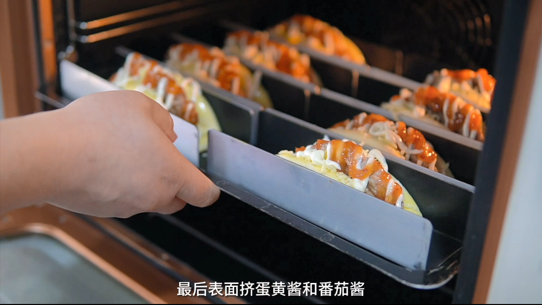 豬扒包 食譜做法 步驟19