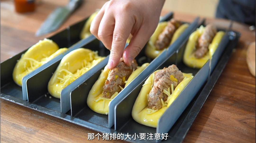 豬扒包 食譜做法 步驟17