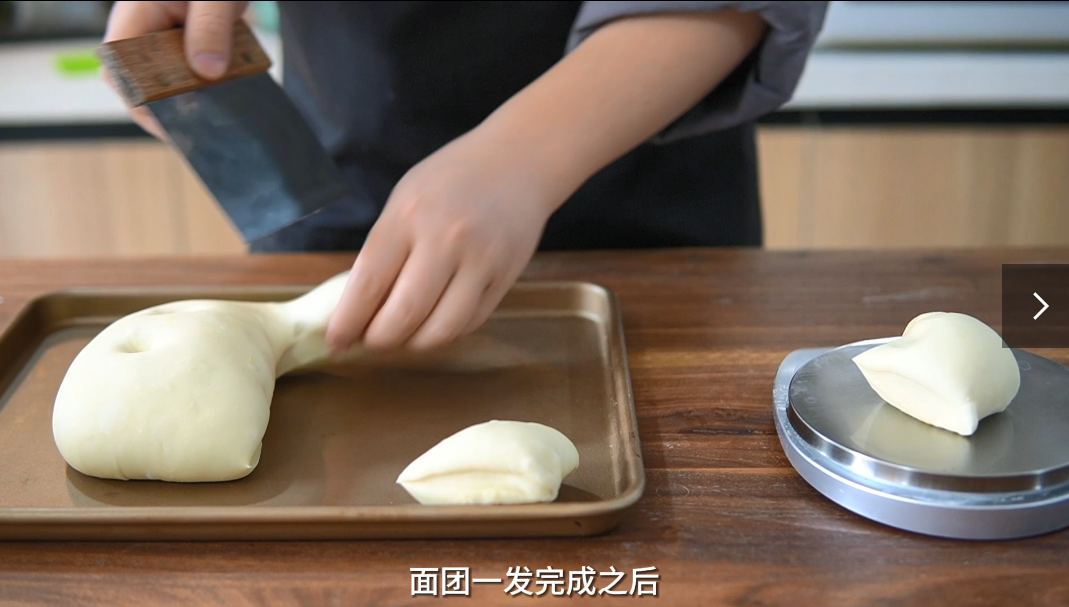 豬扒包 食譜做法 步驟9