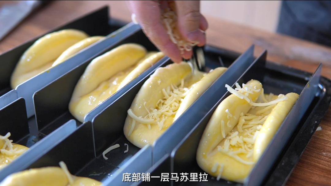 豬扒包 食譜做法 步驟15