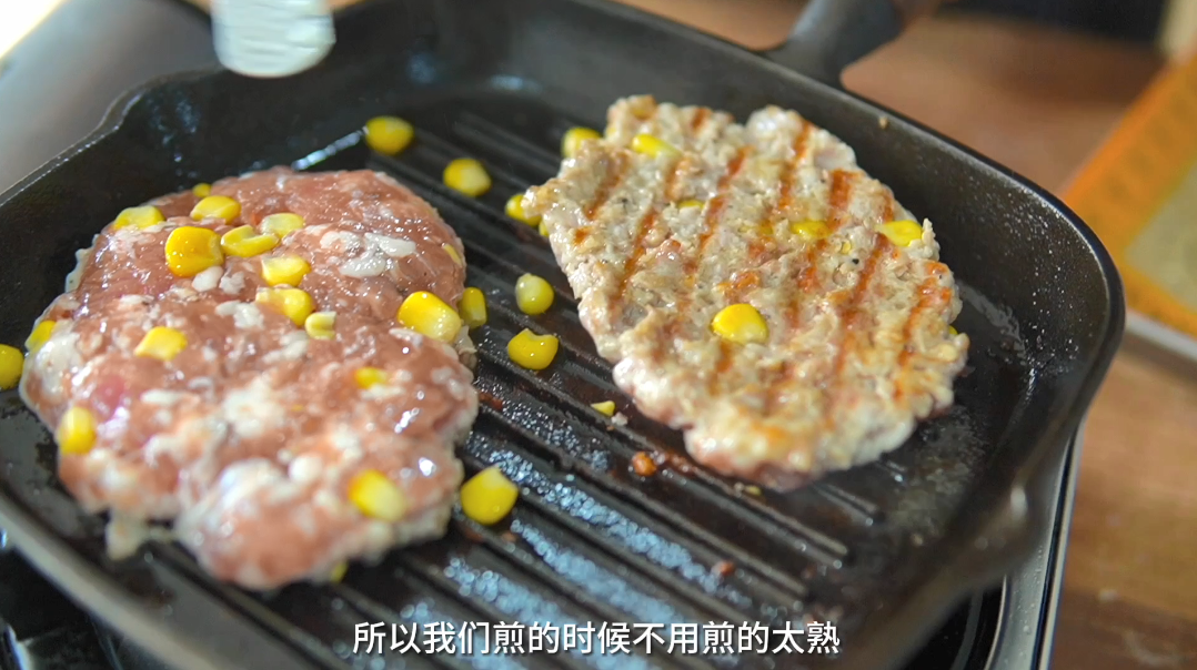 豬扒包 食譜做法 步驟7
