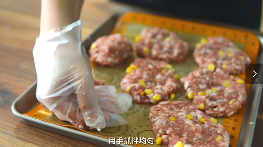 豬扒包 食譜做法 步驟6