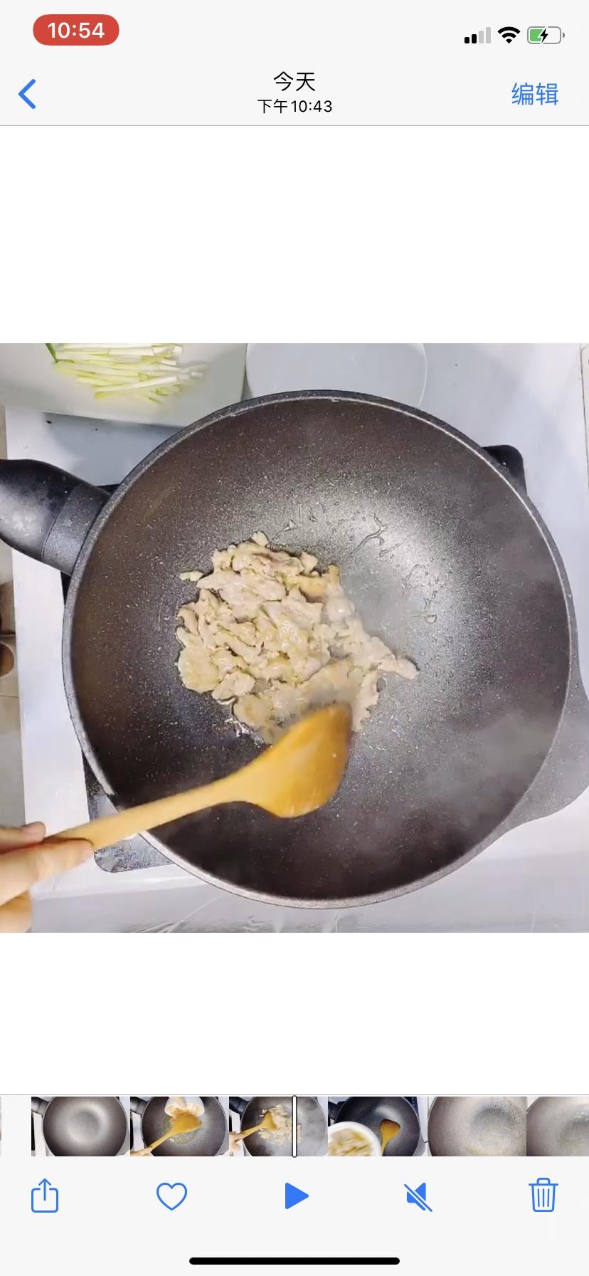 炒牛河的做法 步驟5