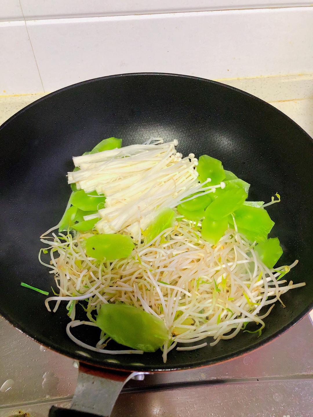 酸湯魚 食譜做法 步驟6