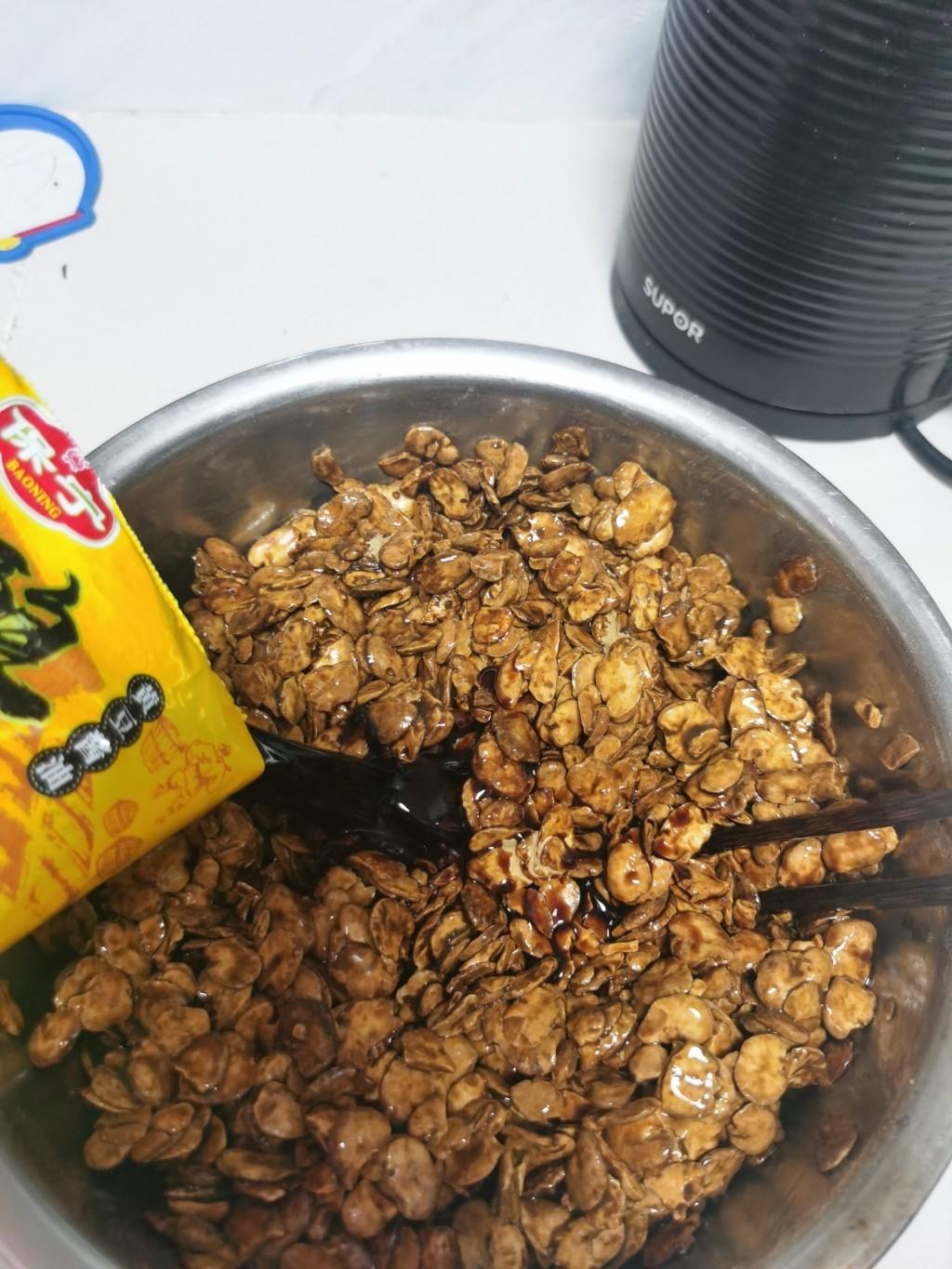 自制豆瓣醬的做法 步驟2