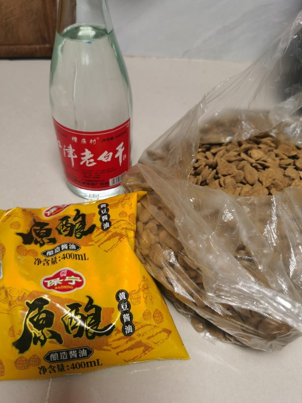 自制豆瓣醬的做法 步驟1