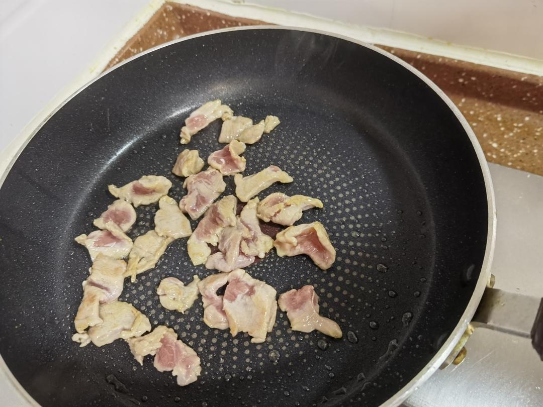 炒三色椒的做法 步驟2