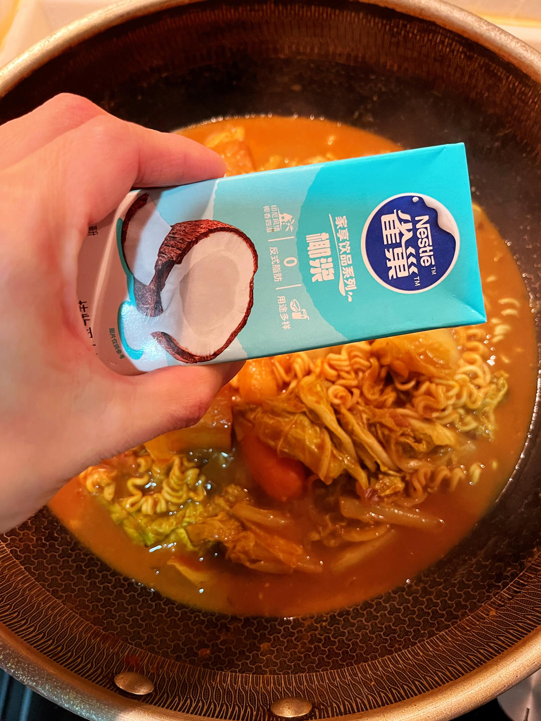 沙嗲火鍋的做法 步驟4