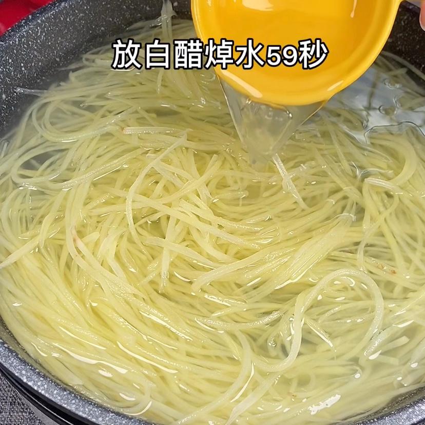 涼拌馬鈴薯絲 食谱做法 步驟2