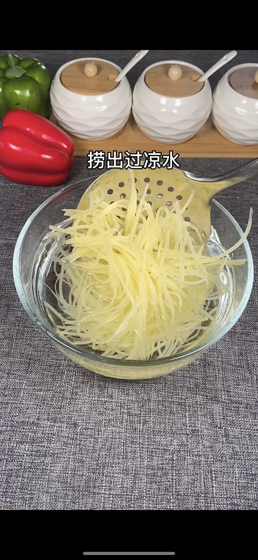 涼拌馬鈴薯絲 食谱做法 步驟4