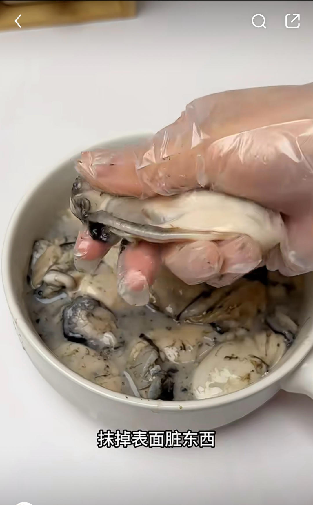 生蠔雞煲的做法 步驟1