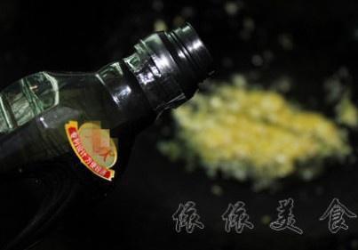 清蒸蝦的做法 步驟5
