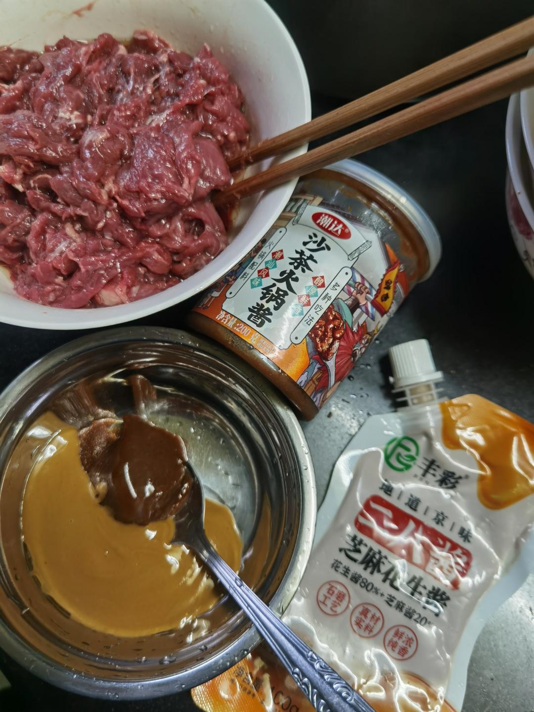沙茶炒牛肉 食譜做法 步驟1