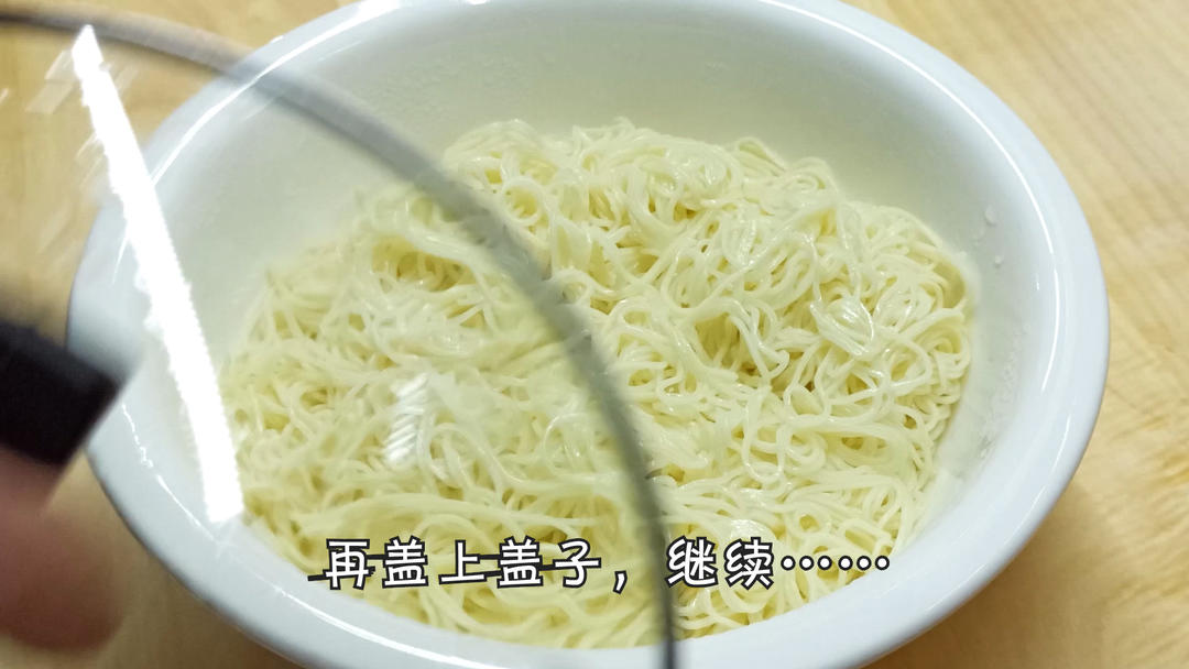 豉油皇炒面，最詳細的教程，家常做法的做法 步驟4