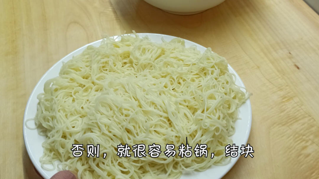 豉油皇炒面，最詳細的教程，家常做法的做法 步驟6