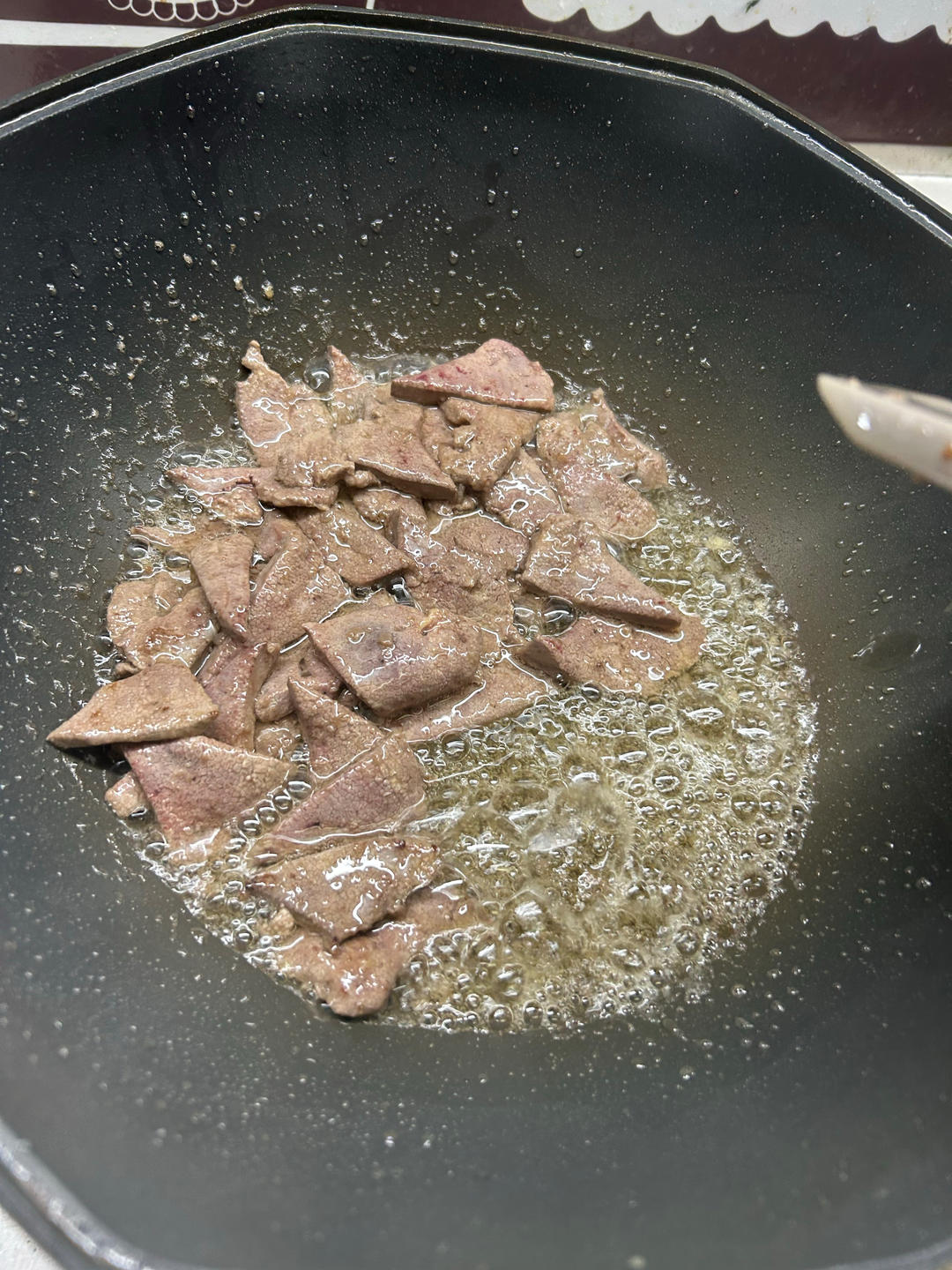 爆炒豬潤 食譜做法 步驟7