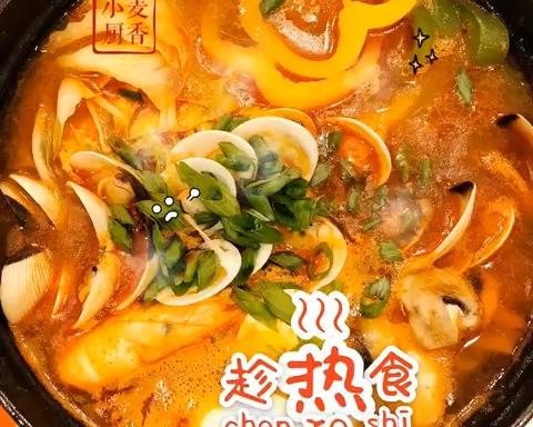 韓式海鮮豆腐鍋的做法 步驟8