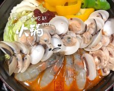 韓式海鮮豆腐鍋 食譜做法