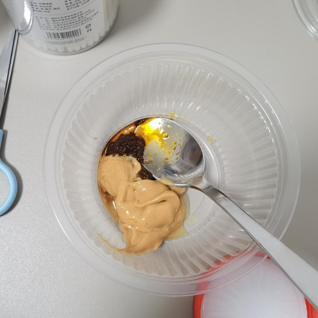 好吃沙嗲醬 食譜做法 步驟3