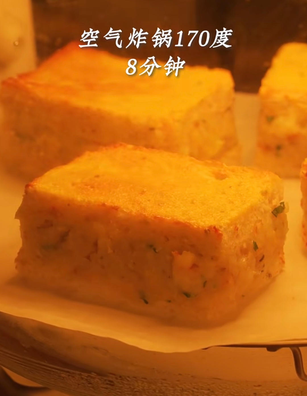 澳門蝦多士（蝦滑吐司）的做法 步驟7