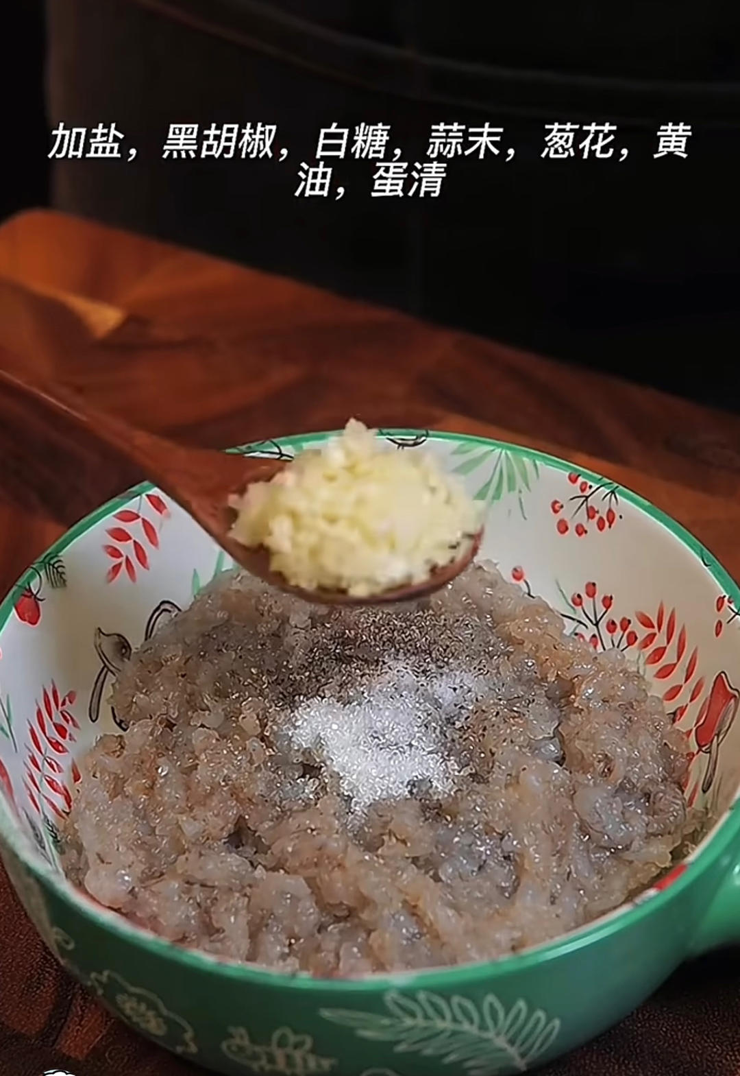 澳門蝦多士（蝦滑吐司）的做法 步驟1