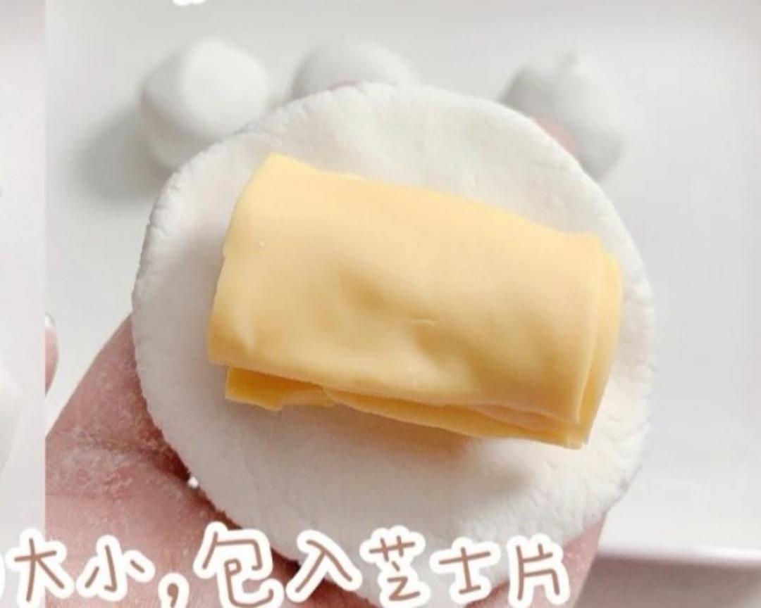 芝士年糕 食譜做法 步驟3