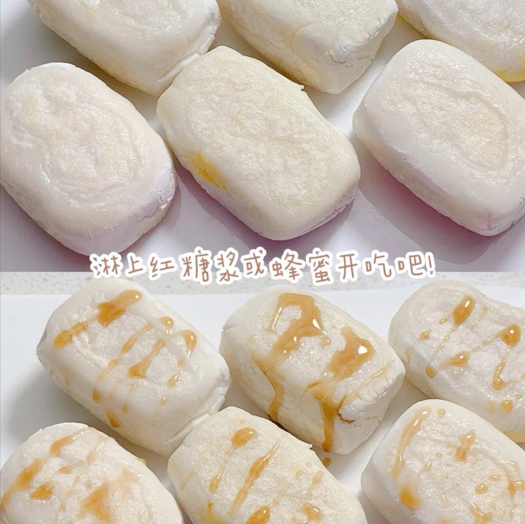 芝士年糕 食譜做法 步驟6