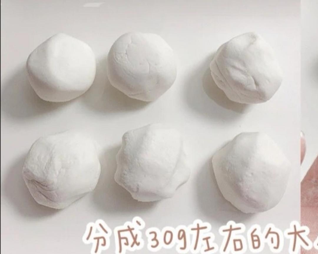 芝士年糕 食譜做法 步驟2