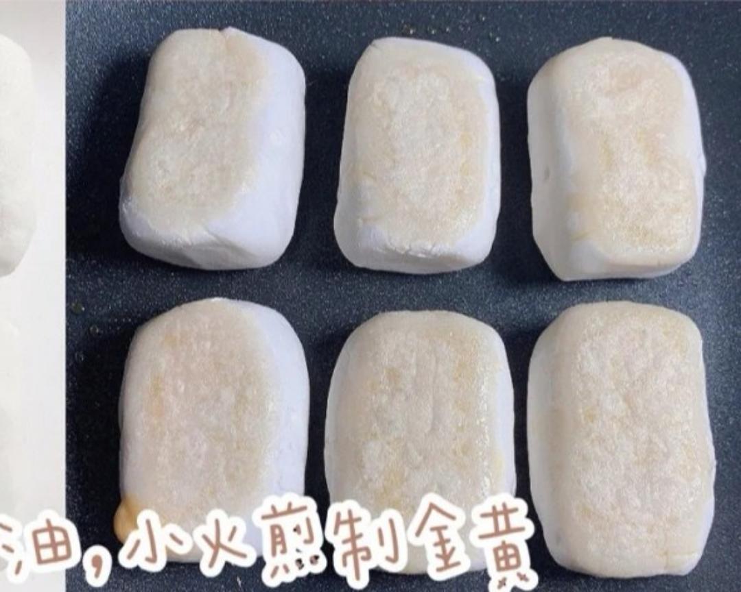 芝士年糕 食譜做法 步驟5
