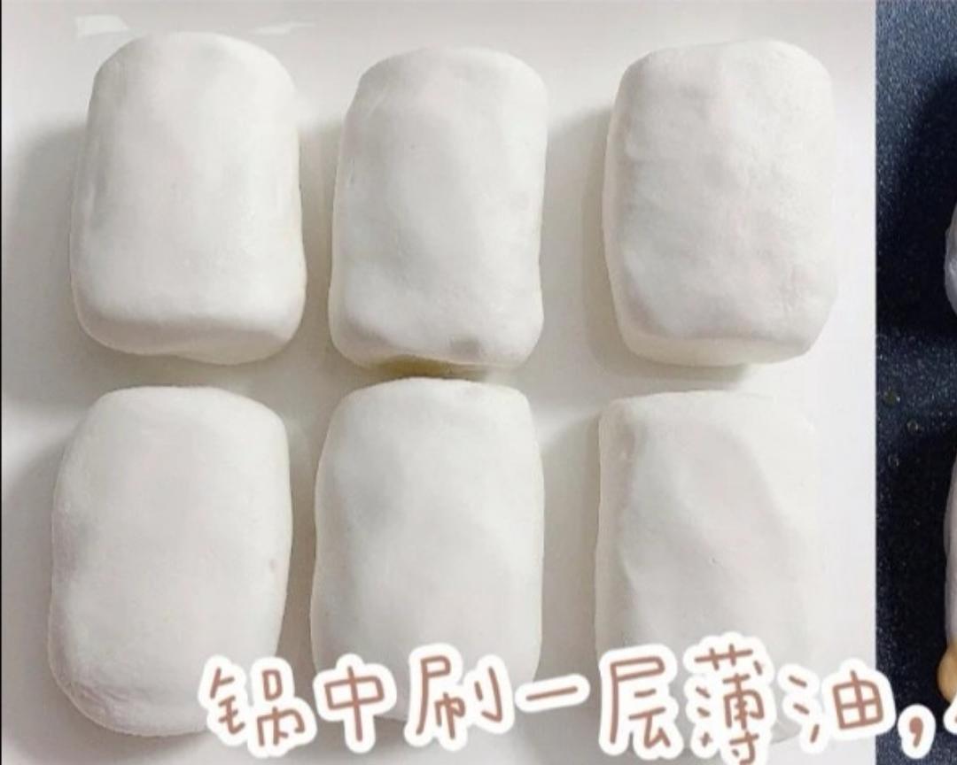芝士年糕 食譜做法 步驟4