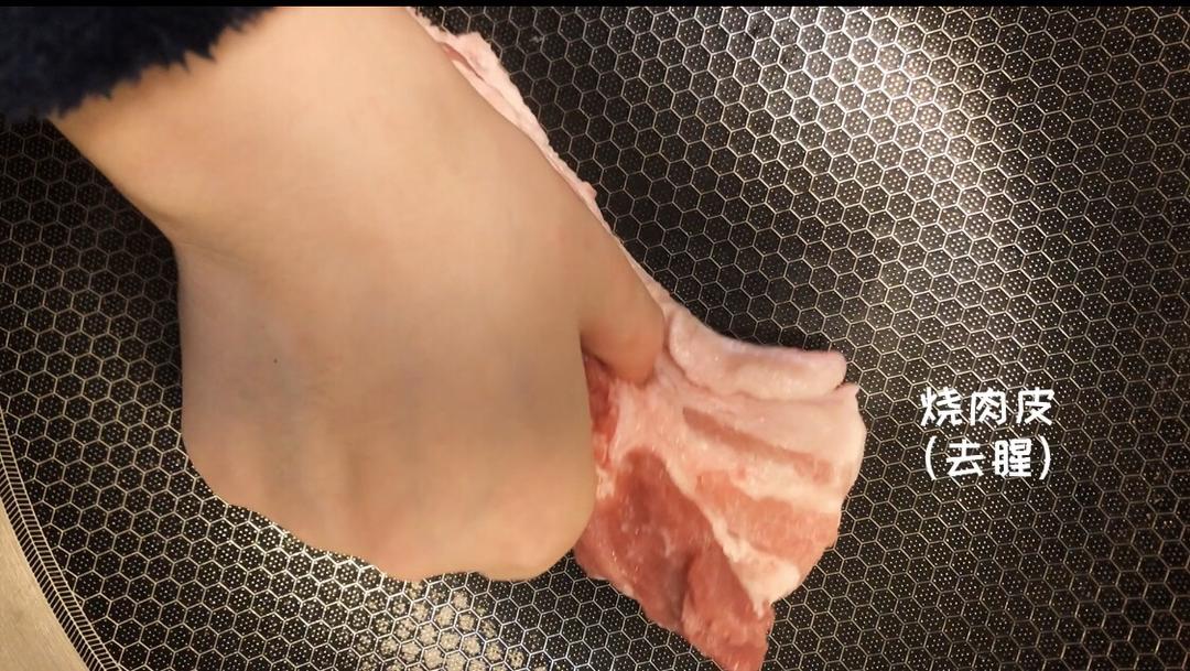 下飯神器回鍋肉 食譜做法 步驟1