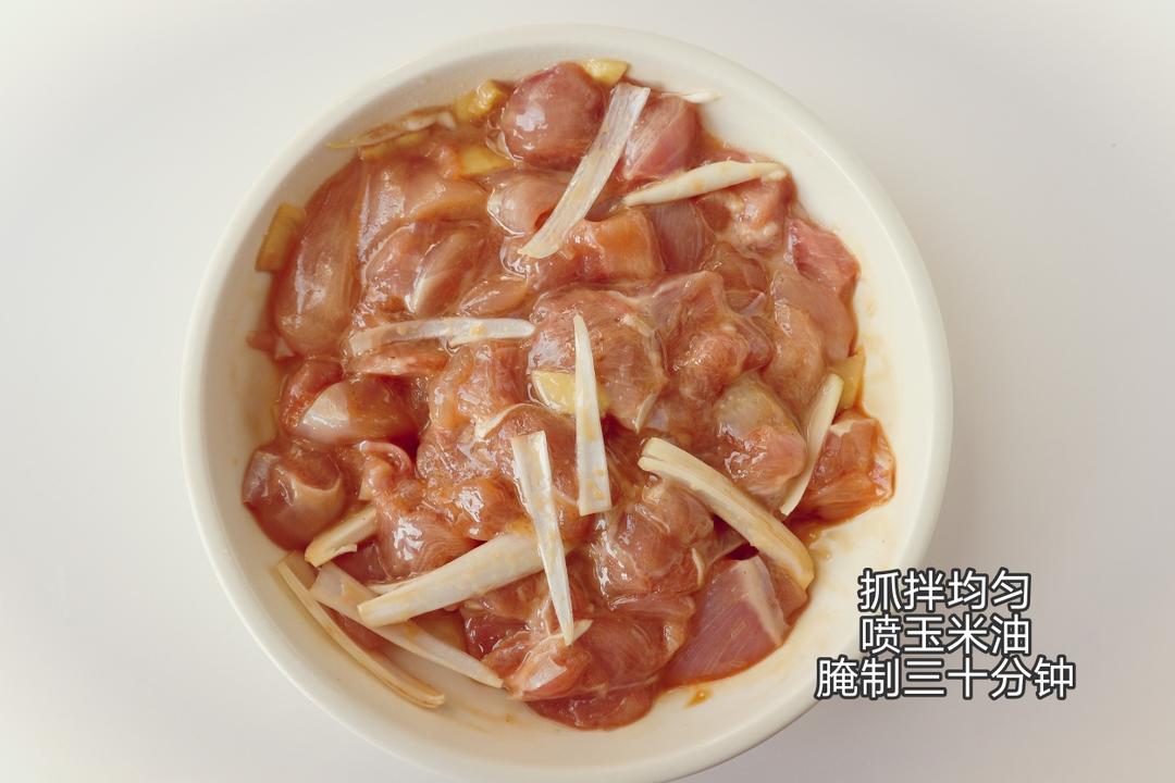 南瓜雞肉 食譜做法 步驟4