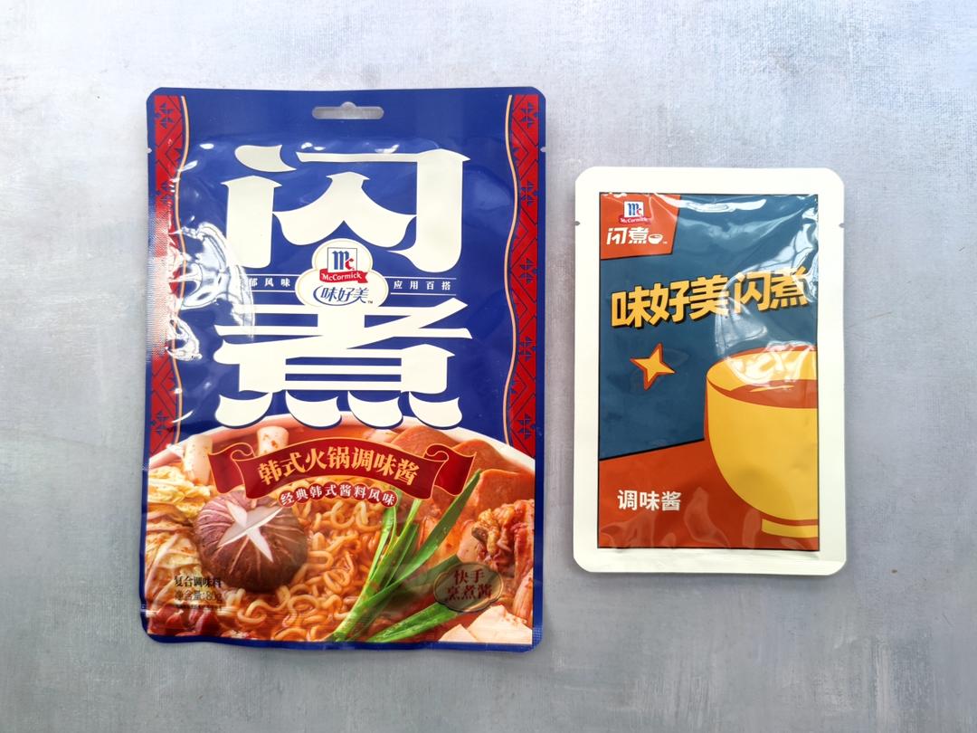 韓式火鍋的做法 步驟2