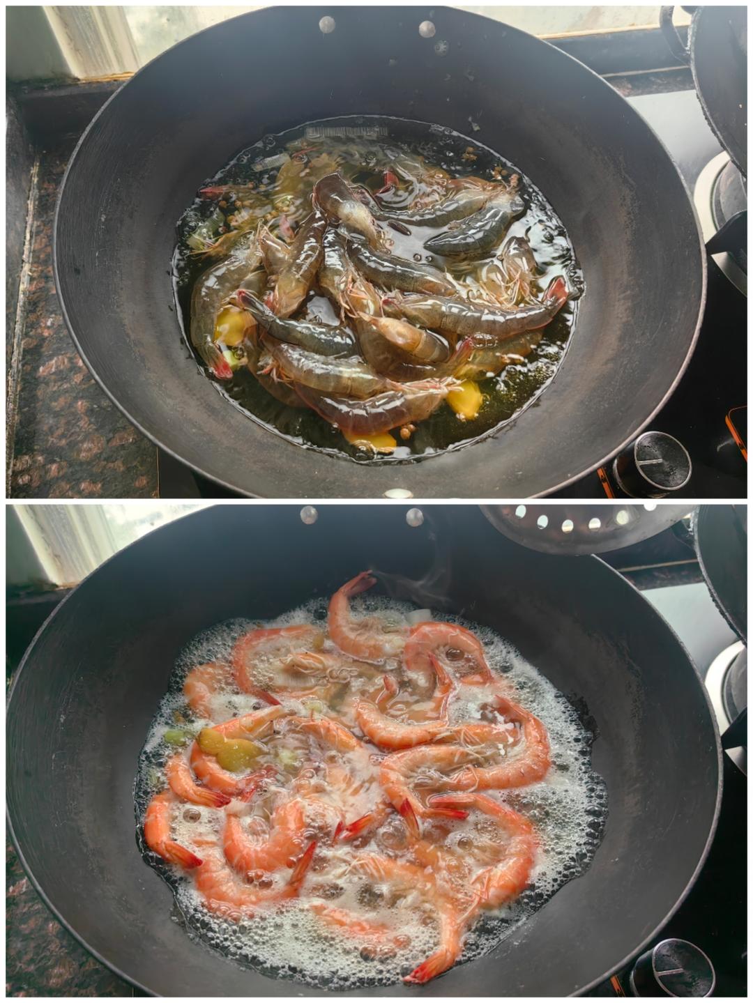清蒸蝦子 食譜做法 步驟3