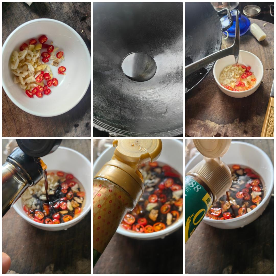 清蒸蝦子 食譜做法 步驟4