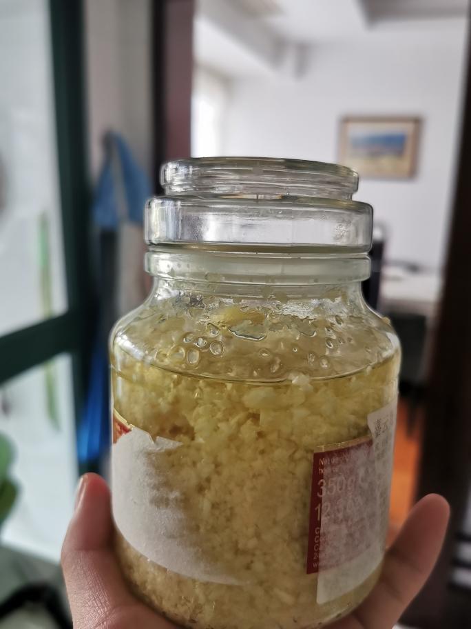 蒜末的兩個做法的做法 步驟3