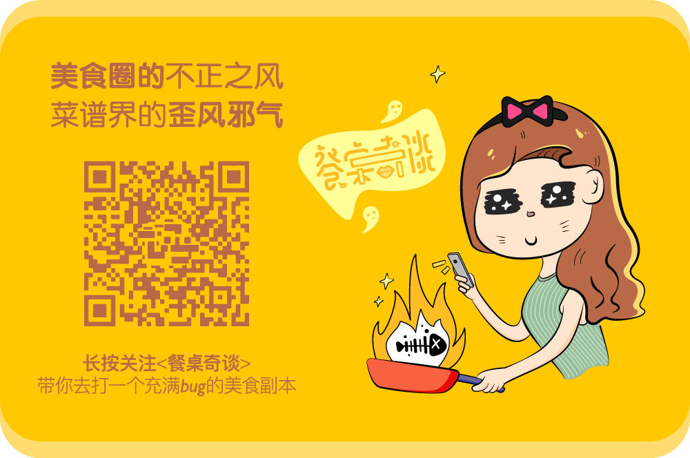 南瓜蒸蛋（懶人0失敗）的做法 步驟17