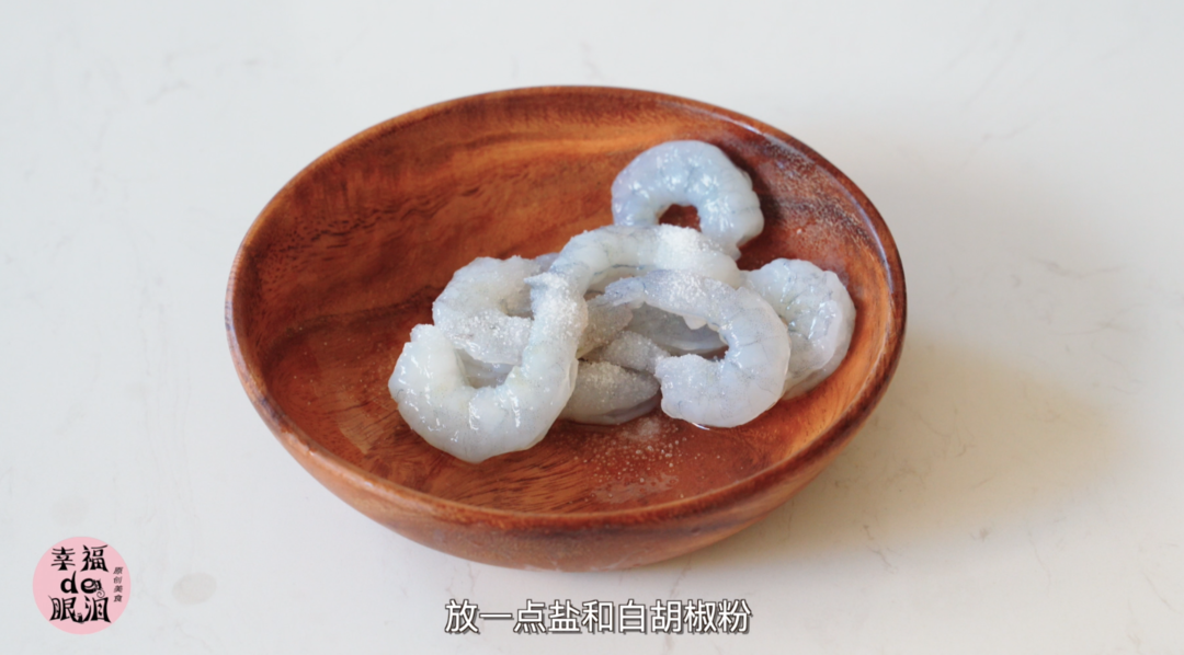 芙蓉蛋飯的做法 步驟4