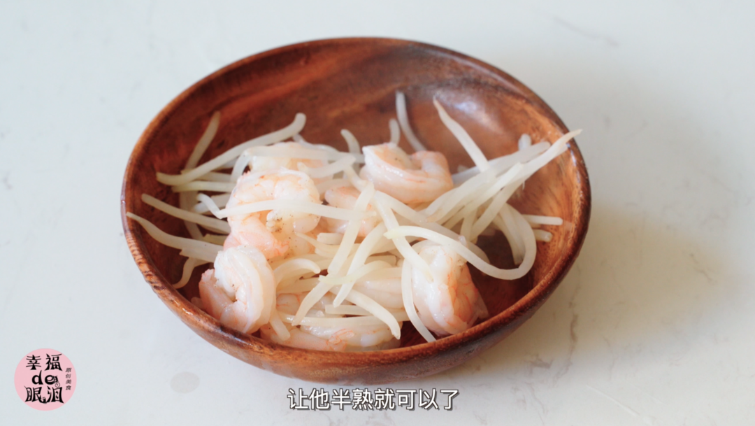 芙蓉蛋飯的做法 步驟7
