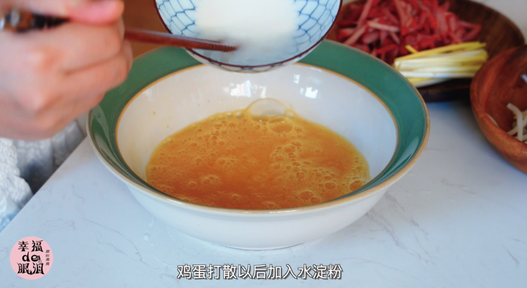 芙蓉蛋飯的做法 步驟8