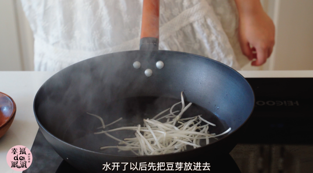 芙蓉蛋飯的做法 步驟5