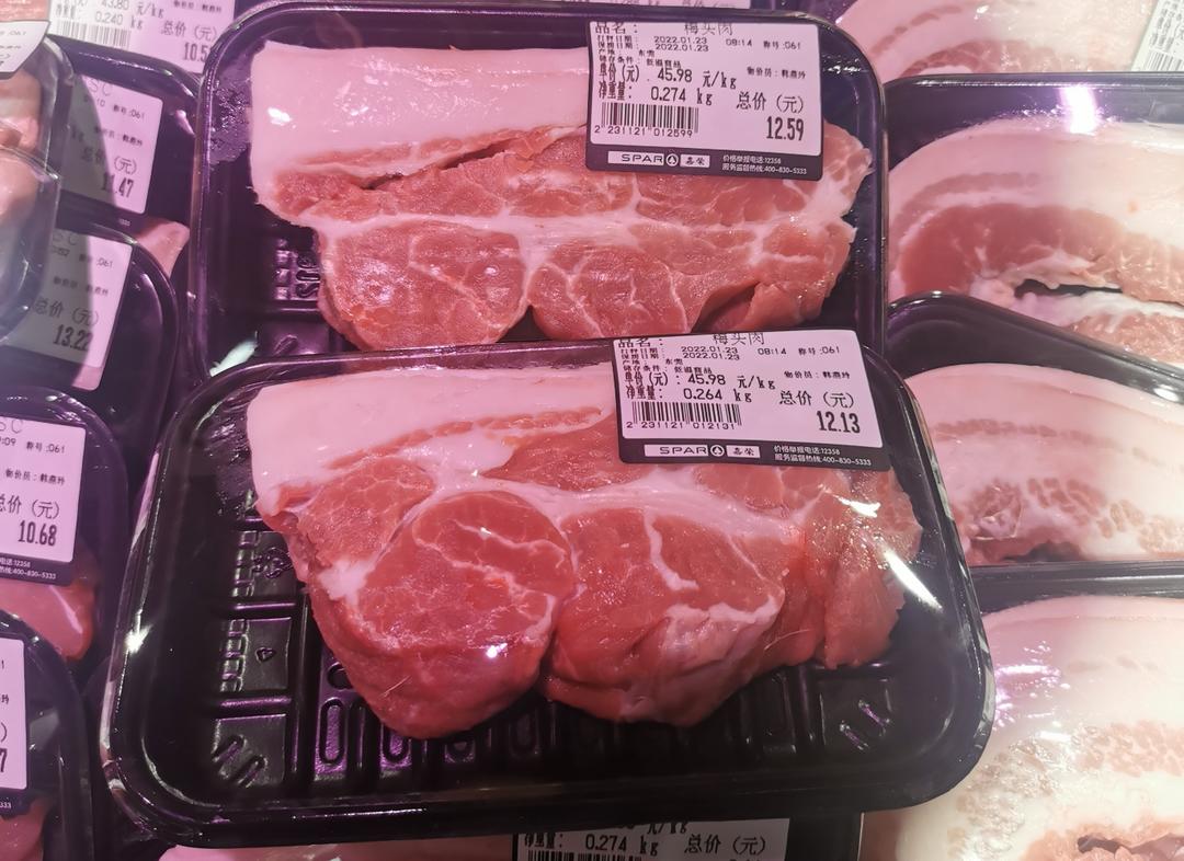 孩子愛吃的蒸肉餅的做法 步驟1